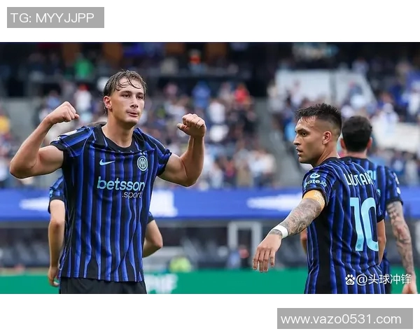 劳塔罗：从新星崛起到世界级前锋的辉煌旅程与未来展望