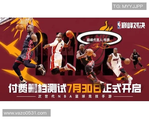 北京与广东三场对决精彩回顾与分析篮球赛场上的巅峰对决 北京与广东三场对决精彩回顾与分析篮球赛场上的巅峰对决