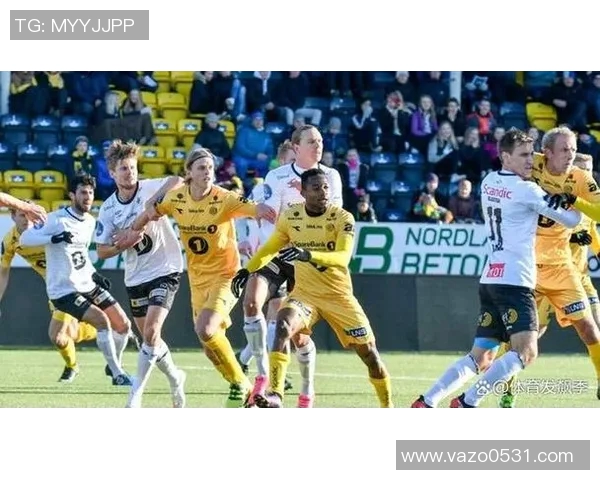 博德与奥德对决前瞻分析双方实力与战术布局的深度解析