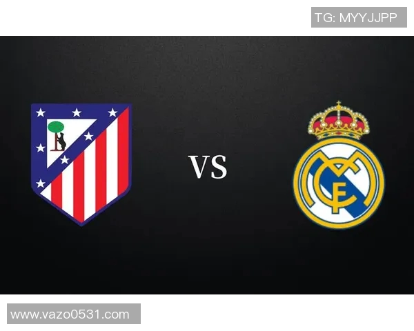 十二年皇马与巴塞罗那的巅峰对决历史回顾与战绩分析