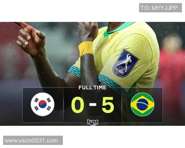 巴西对阵韩国精彩对决MBC解说带你领略足球魅力与激情