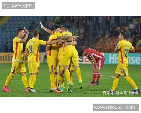 法罗群岛与罗马尼亚足球对决分析及比赛前瞻