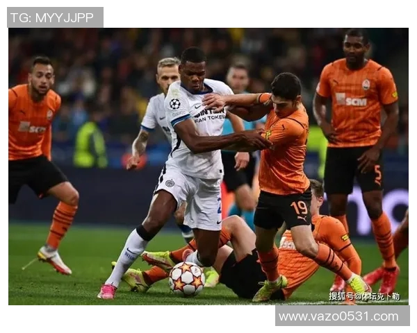 矿工与国米激战正酣最终比分揭晓引发热议