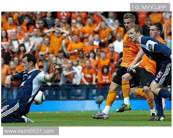 邓迪联与哈茨的激烈对决谁能在苏超赛场上笑到最后