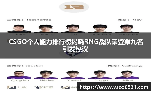 jn体育官方入口