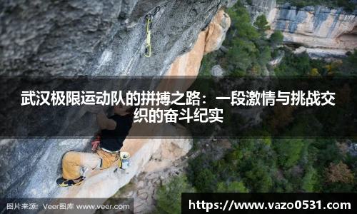 JN江南·体育网页版