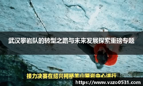 JN江南·体育网页版