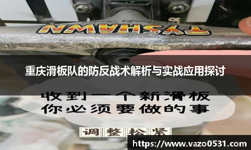 JN江南·体育网页版