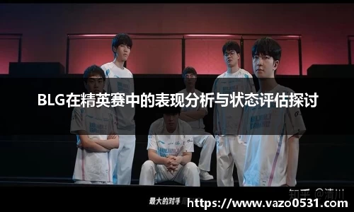 JN江南·体育网页版