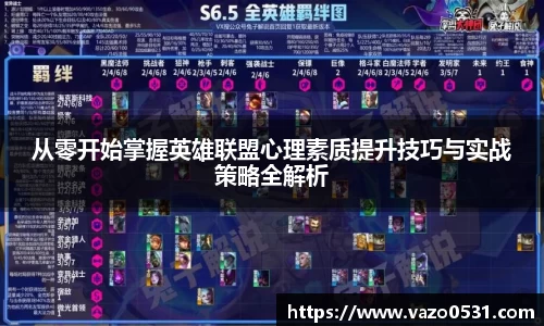 jn体育官方