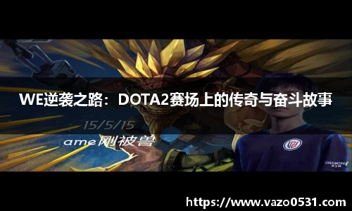 jn体育官方入口