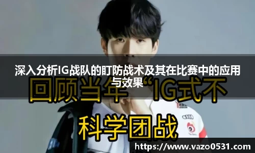 JN江南·体育网页版