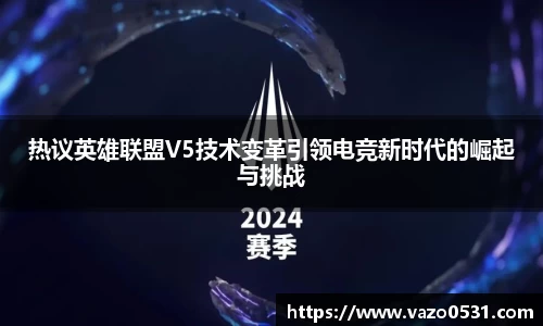 jn体育官方入口