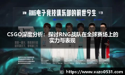 jn体育官方