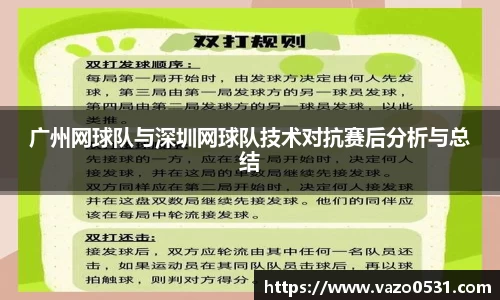 JN江南·体育网页版