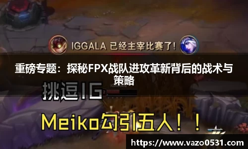 JN江南·体育网页版