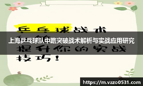 jn体育官方入口
