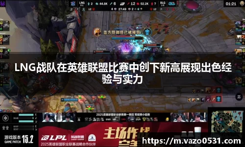 jn体育官方