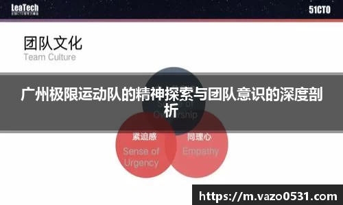 JN江南·体育网页版