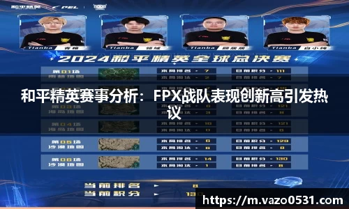 jn体育官方入口