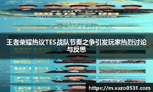 jn体育官方