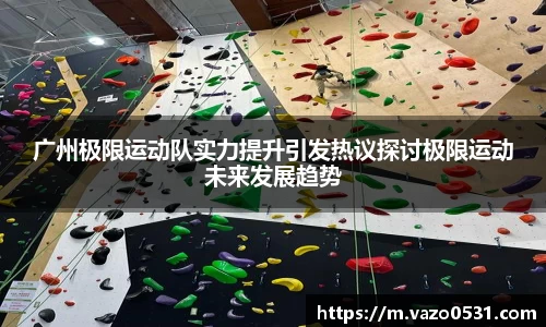 jn体育官方入口