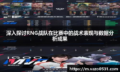 JN江南·体育网页版