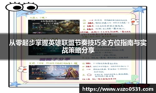 jn体育官方入口