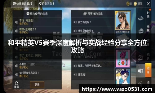 JN体育