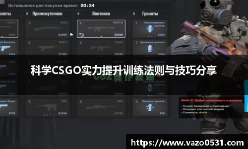 JN江南·体育网页版
