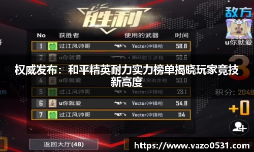 jn体育官方