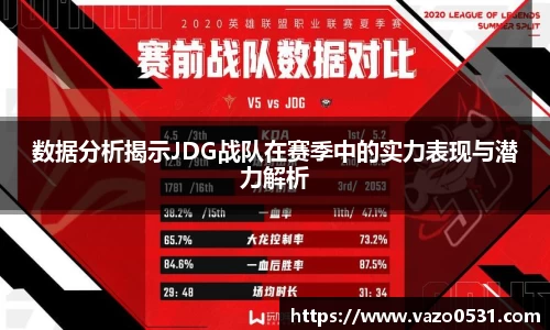 jn体育官方入口