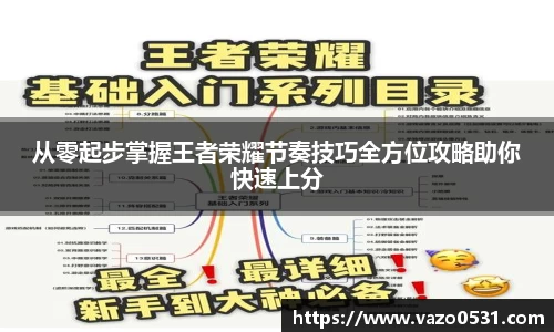 JN江南·体育网页版