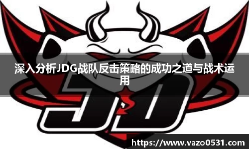 JN江南·体育网页版