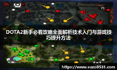 JN江南·体育网页版