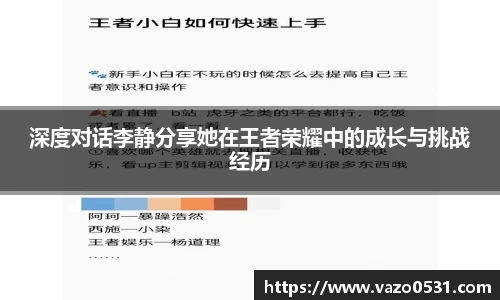 jn体育官方入口