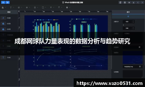 JN江南·体育网页版