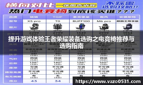 JN江南·体育网页版