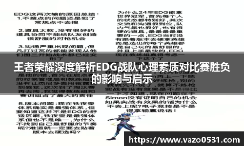 JN江南·体育网页版