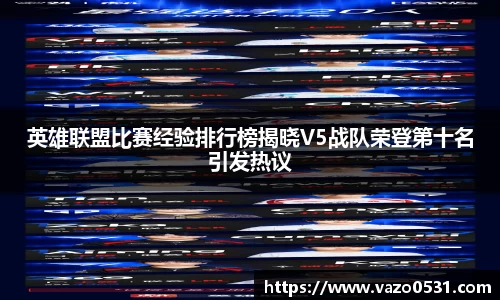 JN体育