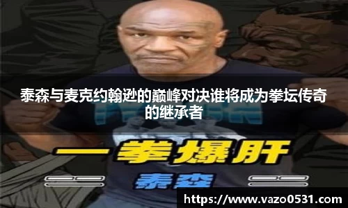 星空电竞官方网站