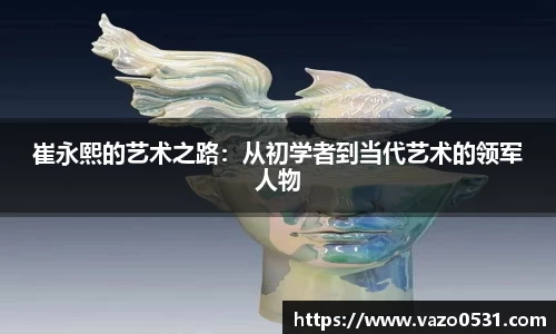 星空电子首页网站