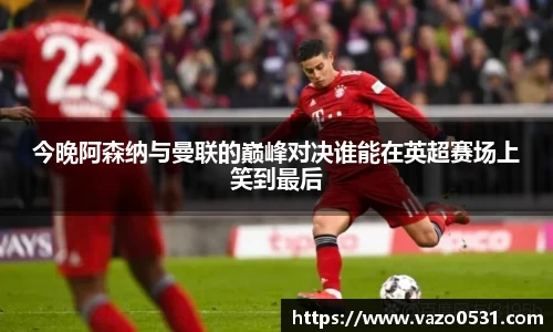 星空电竞官方网站