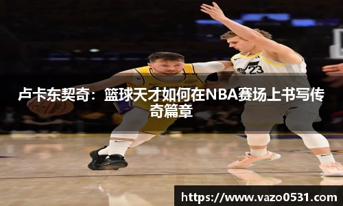 星空电子首页网站