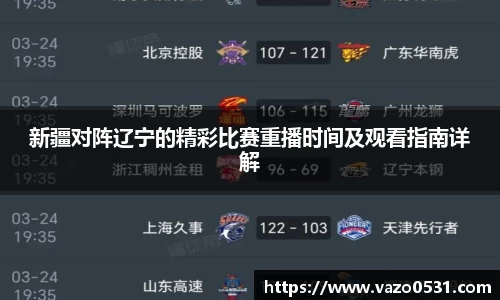 星空电子首页网站