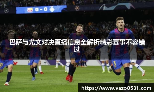 星空电子首页网站