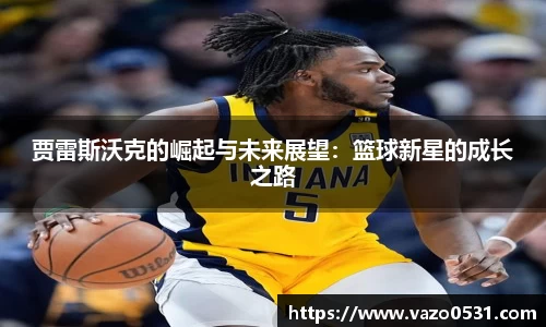 星空平台官网