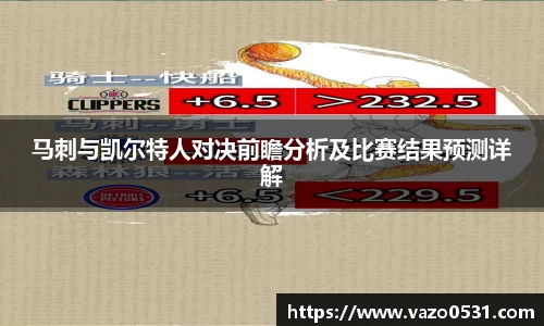星空电子首页网站