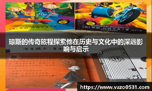 星空电子入口