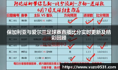 星空平台官网